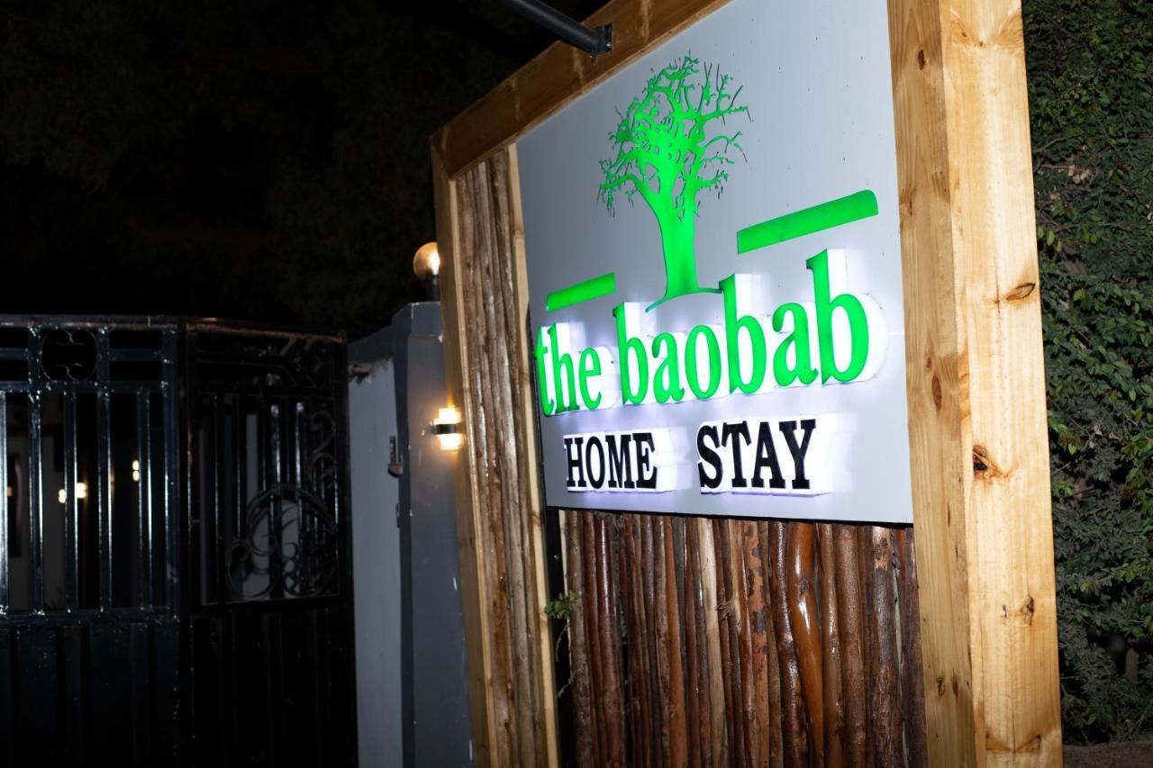 The Baobab Homestay Dodoma Ngoại thất bức ảnh